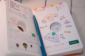 La agenda con reloj incorporado