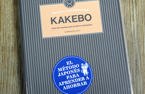 Kakebo: el libro japonés para ahorrar