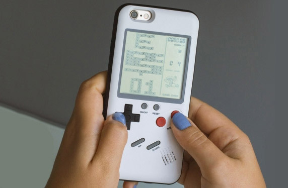 La consola funda de móvil